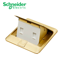 Schneider ground plug Ground socket Pop-up telephone Cat6 Gigabit Computer Network ground plug(Copper glossy)