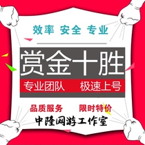 cha jia lian jie