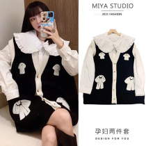 Pregnant women autumn fashion new blouse sweet doll shirt loose knit vest set dress spring and autumn
