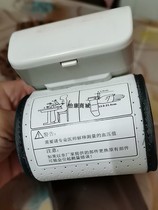 Universal Omron sphygmomanometer wristband cuff cuff HEM-6111 6207 8611 6050 etc