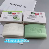 Spot German procurement Spaebamed SPA PH5 5 cleansing soap 150g green soap white soap