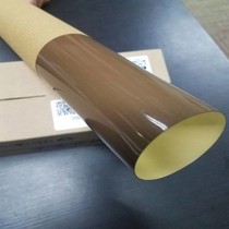 New original Comay C226 C227 C266 C287 C7222 color machine fixing film assembly heating