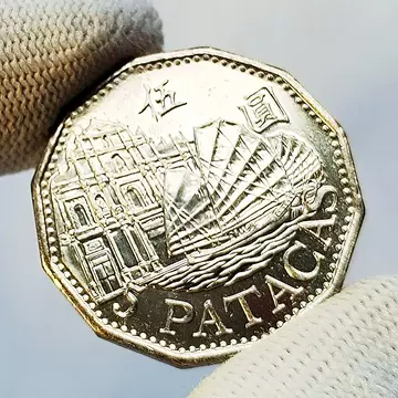 澳门硬币5元-澳门硬币5元促销价格、澳门硬币5元品牌- 淘宝