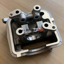 Suitable for motorcycle QS125T-4 Rui Cai QS125T-4B QS125T-4C cylinder head