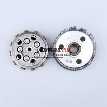 Suitable for diamond leopard HJ125K-3 3A Rui Shuang EN125-3E 3F 150 clutch size drum assembly friction plate