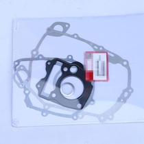 Applicable to Feng Shadow Kai Ying WH125-6-13 New Front Shadow WY125-S Engine Overhaul Pad Full Car Pad