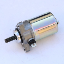 Suitable for Yamaha motorcycle accessories Qiaoge i motor Xuying Fuxi 125 starter Saiying new patrol eagle motor