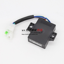 Applicable drill leopard HJ125-A sharp EN125-2 Suzuki King GS125 Ignitor GN125 Lighter GN125 Electronic Beating Firearm