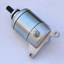 Applicable to Wuyang WH125-7-8 starter motor Jin Fengrui SDH125-50-51-52 starter motor