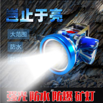 100W high brightness BLT Bollt waterproof explosion-proof camouflage miner lamp charging headlight lithium miner lamp with Cap hook