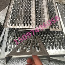 Fish tooth plate rain tooth plate stainless steel anti-skid plate 304 bubble plate mesh aluminum plate mesh crocodile mouth fisheye mesh