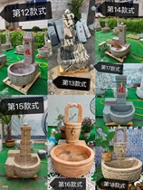Stone carved wash basin mop pool column type other garden floor integrated outdoor courtyard outdoor stone column sink
