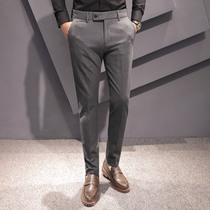 Hong Kong Tide brand trousers men 2021 Autumn New Korean trend slim foot business dress casual long pants