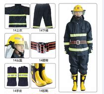  Fire fighting suit Fire fighting suit Heat insulation suit fire fighting suit Five-piece flame retardant protective suit Miniature fire station