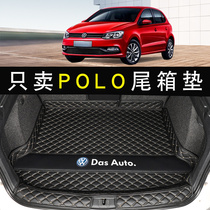 Volkswagen polo trunk mat special 2021 poloplus car hatchback pineapple trunk mat modified interior
