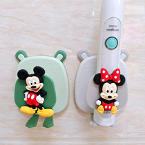 Electric toothbrush holder cute cartoon free of punching wall-mounted toilet couple teeth with storage rack Home children