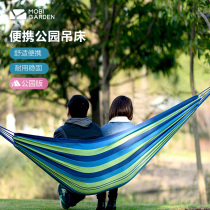 Mu Gaodi canvas hammock load-bearing outdoor beach camping swing Leisure single thickened NXLQU71001