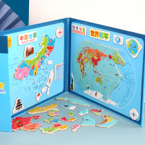 China map puzzle children magnetic puzzle toys multifunction 3-6 years 8 girls Magnetic world woody boys