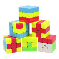 Qiyi Volcano Pyramid Rubiks Cube Burly Pudding Cross Fries Kindergarten Childrens Beginner Rubiks Cube