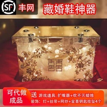 Tibetan wedding shoes box diy material package crystal box finished small red book game spoof wedding shoe box material bag