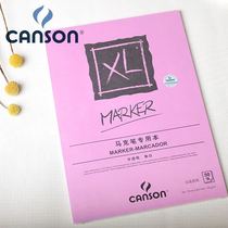 French canson Kang Song A4 Mark pen special costume comic design mark pen special book