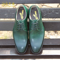 Goodyear mens shoes dark green pointed leather shoes head layer cowhide custom leather bottom size size shoes customized