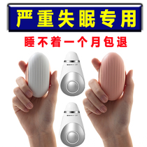 (Douyin same model) moxibustion pulse meter black technology Japan hand holding moxibustion intelligent sleep rice sleep egg instrument artifact