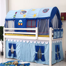 Childrens bed tent girls bed bed bed Princess bed sleeping anti-mosquito tent can be customized
