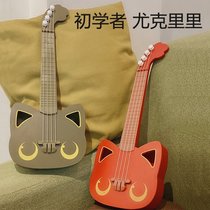 Baby guitar toy children mini girl boy child simulation playing music little toy ukulele instrument