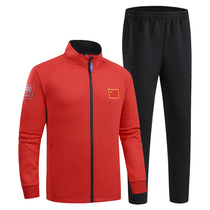 Chinese team sportswear National suit Spring and Autumn Games athletes appearance clothing team uniform coaching uniform