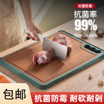 Household stainless steel cutting board antibacterial mold knife board kitchen solid wood double-sided black sandalwood chopping board rolling face plate