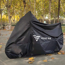 Suitable for: 300rr Car coat 300ac500ac Motorcycle cover rainproof sunscreen 200ac rain cover 300r