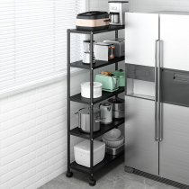 Stainless steel kitchen rack clamp gap storage floor multi-layer space-saving multifunctional household movable shelf