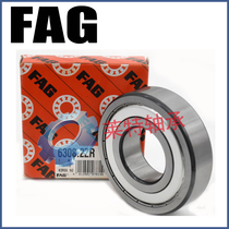 FAG imported bearing 6312 6313 6314 6315 6316 6317-2ZR ZZ 2RZ 2RSR C3