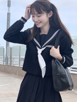 (Spot) Moon HOUSE DENSE BODY WHITE DIBEN BASE FOR WINTER WEAR