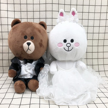 New wedding dress Bear rabbit couple front doll decoration doll pair give wedding gift doll