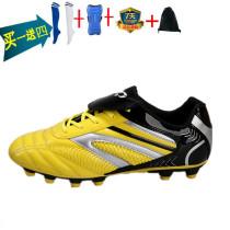 Male Girl Artificial Grass Tf Broken Nails AG Long Nail Shoes Adult Primary School Children Training Dedicated Football Shoes