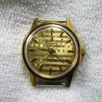 80s Jedi stock brand-new peacock gold grid medium-sized watch 17 drill machinery Old table 1 #