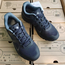 International Hua 3515 NEW FITNESS TRAINING SHOES MENS SUMMER RUNNING SHOES ABRASION-PROOF LABOR-FREE RUBBER SHOES BLACK FOR TRAINING SHOES