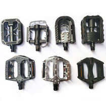 Bicycle pedal electric car pedal aluminum alloy pedal foldable foot bar 14MM universal dead foot pedal