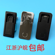 Heitan cabinet lock MS726-1 plane lock distribution box electrical cabinet door lock adjustable compression type