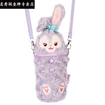 Cute rabbit water bottle set crossbody plush thermos cup cover protective cover water cup ballet rabbit childrens kettle strap