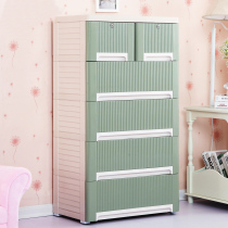 Thickened plastic childrens drawer storage cabinet baby wardrobe clothes and sundries five buckets storage cabinet