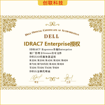 Dell Server Remote Management Card Enterprise iDRAC8 iDRAC9EnterPrise Permanent License