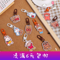 Cartoon acrylic keychain cute simple pendant girl personality creative student stationery Christmas gift