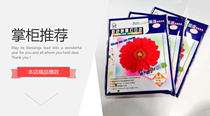Crown color A4 double-sided high-gloss inkjet copper paper