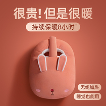Warm foot treasure artifact charging warm foot Office winter warm bed bed bed bed with heating heating cover mat