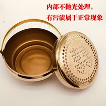 Thickened pure copper Wang Basin copper fire fire fire gun copper hand stove hand heater foot heater wedding supplies