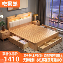 Nordic solid wood bed 1 8-meter double bed Modern simple master bedroom 1 5 box storage high box storage drawer bed