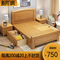  Solid wood bed 1 2 meters 1 35m1 5*1 9 Modern simple small apartment storage box storage childrens single bed